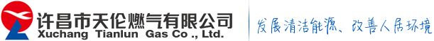 萍鄉(xiāng)市宏運(yùn)特種陶瓷有限公司